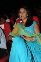 Richa Gangopadhyay in Romance Audio